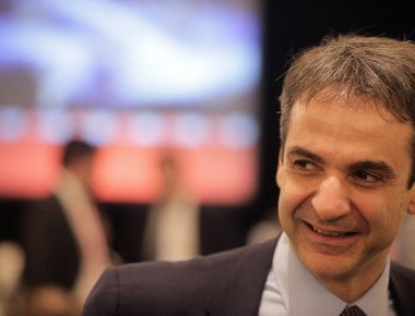 ΔΕΘ: Παρουσιάζει το... πρόγραμμά του ο Κυριάκος Μητσοτάκης